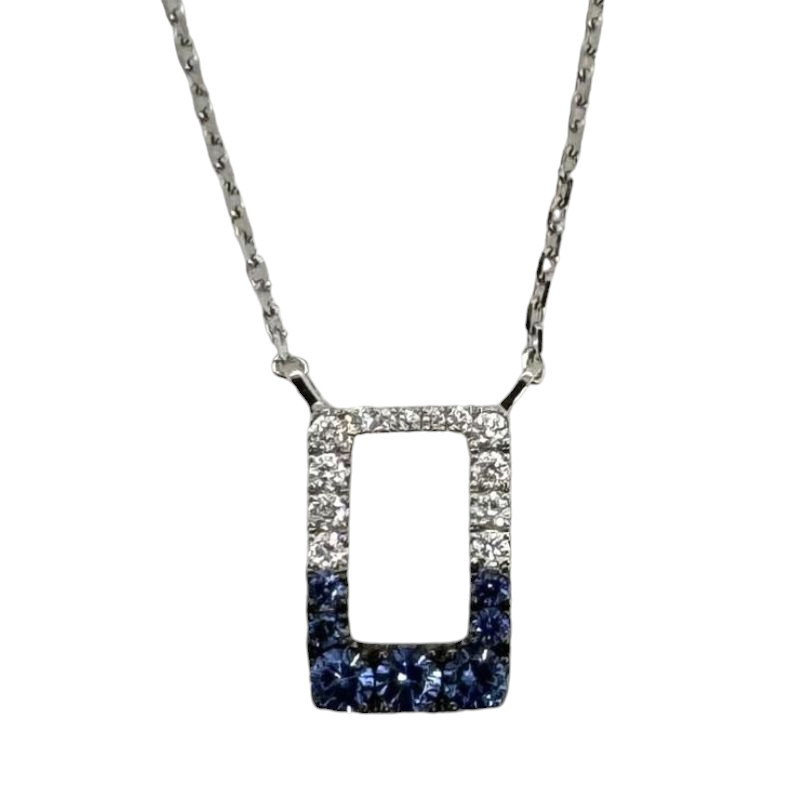 14K White Gold Mini Diamond Pendant